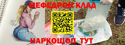 MDMA Будённовск
