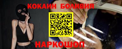 ALPHA-PVP Бугуруслан