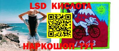 ALPHA-PVP Бугуруслан