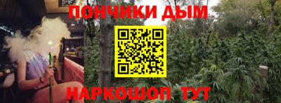 МДМА Бузулук
