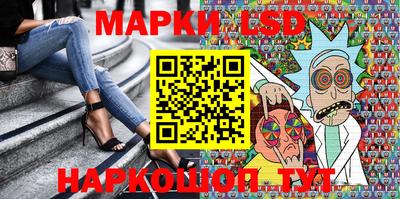 МДМА Бузулук