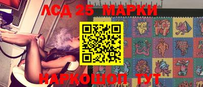 MDMA Будённовск