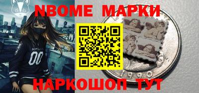 МДМА Бузулук