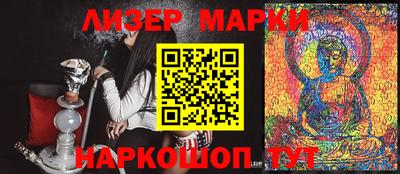 МДМА Бузулук