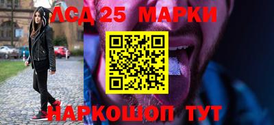 МДМА Бузулук
