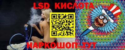 MDMA Будённовск