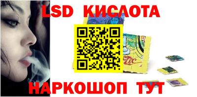 ALPHA-PVP Бугуруслан