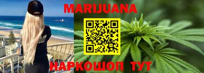 MDMA Будённовск