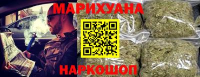 2c-b Коммунар