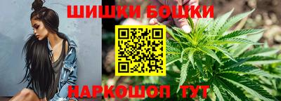 MDMA Будённовск