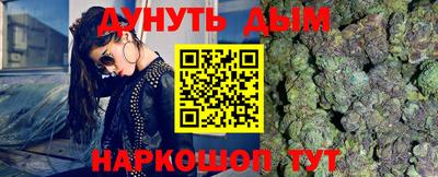 ALPHA-PVP Бугуруслан