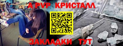 МДМА Бузулук