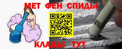 MDMA Будённовск