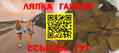 MDMA Будённовск
