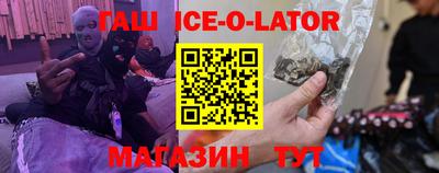 MDMA Будённовск