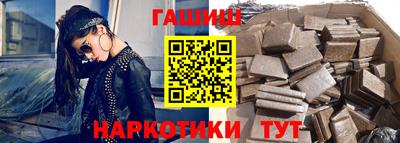ALPHA-PVP Бугуруслан