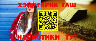 MDMA Будённовск