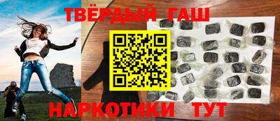 ALPHA-PVP Бугуруслан