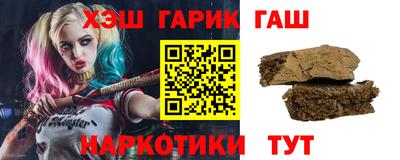 ALPHA-PVP Бугуруслан