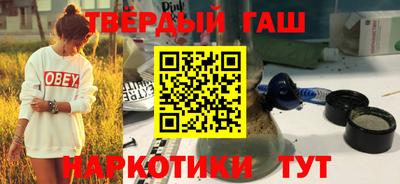 MDMA Будённовск