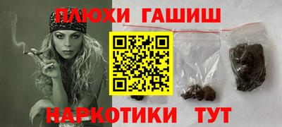 MDMA Будённовск